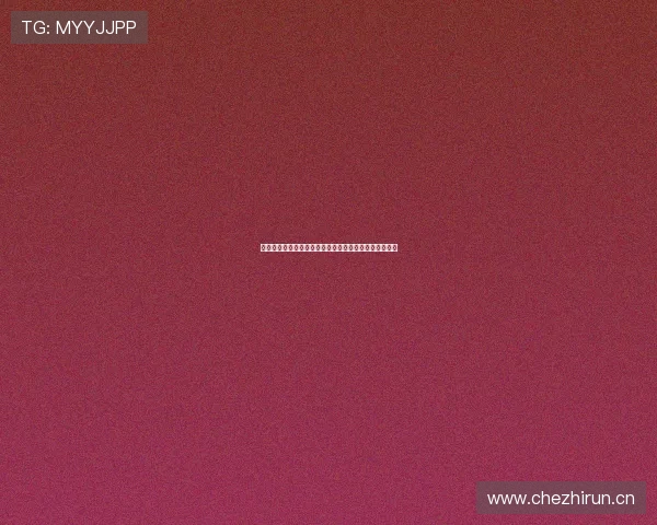 快直播正版上线引领互动娱乐新潮流精彩内容尽在掌握中