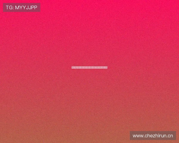 鲸鱼足球直播下载安装最新版手机端观看全场比赛指南